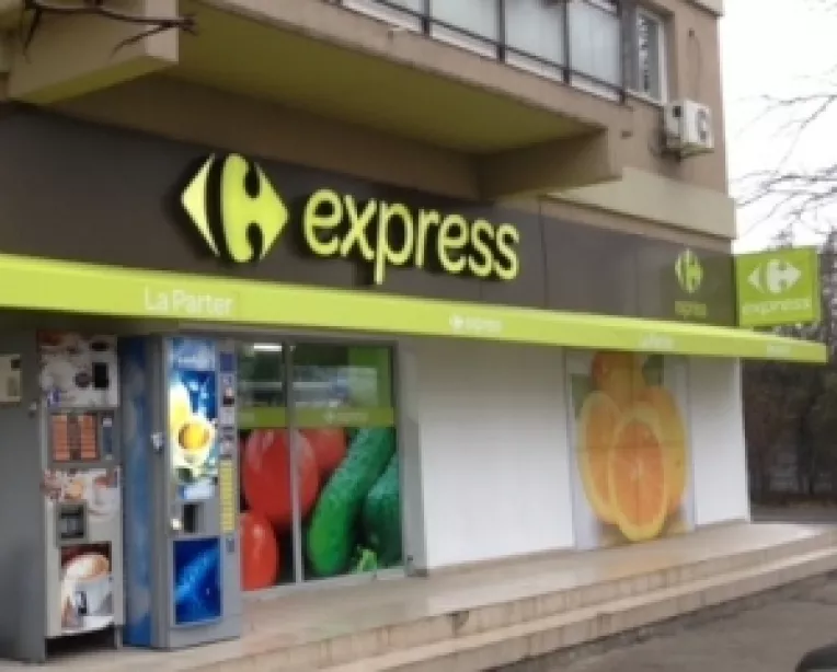 Carrefour Romania anunta deschiderea in Bucuresti a unui nou magazin de proximitate in franciza: Express La Parter