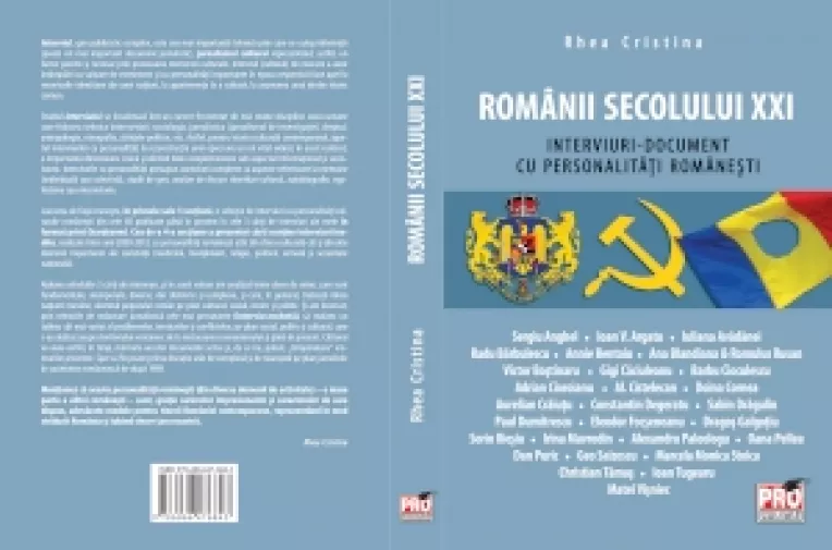 Cartea Cristinei Rhea, in format e-book si print