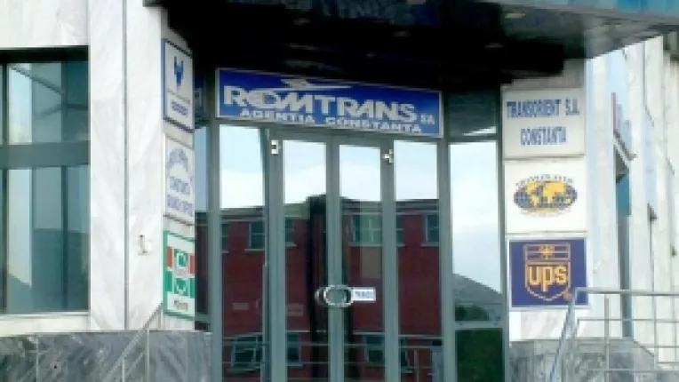 Dupa incheierea fuziunii cu firma germana DB Shenker, Romtrans Constanta nu va concedia nici un angajat daca va fi profitabila