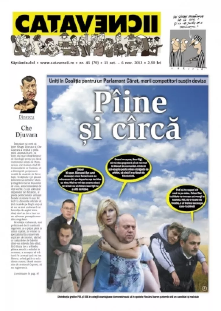 In cautarea unor colegii eligibile 