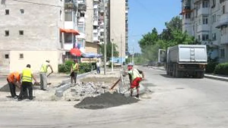 Licitatiile, mai usor  de manevrat