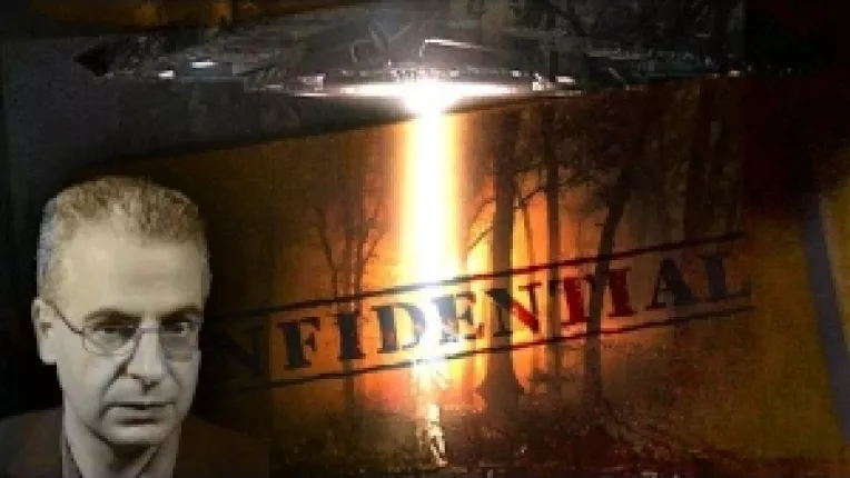 Marea Britanie a desecretizat 15 dintre ultimele dosare OZN ramase