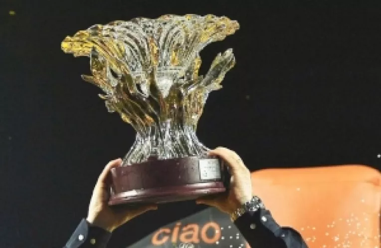 SONDAJ GSP online: Favorite la castigarea campionatului sunt Steaua, Astra si Dinamo