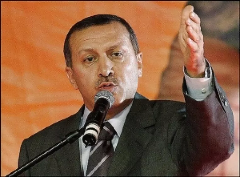 Taxe si impozite mai mici in Turcia